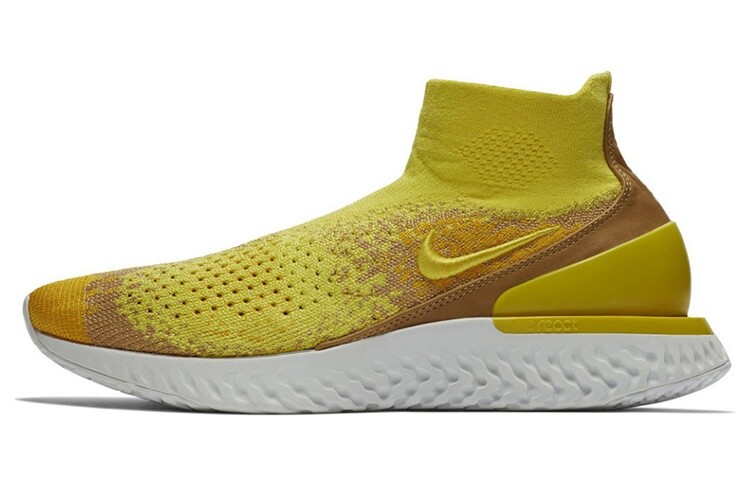 Nike Rise React Flyknit Sonic Yellow