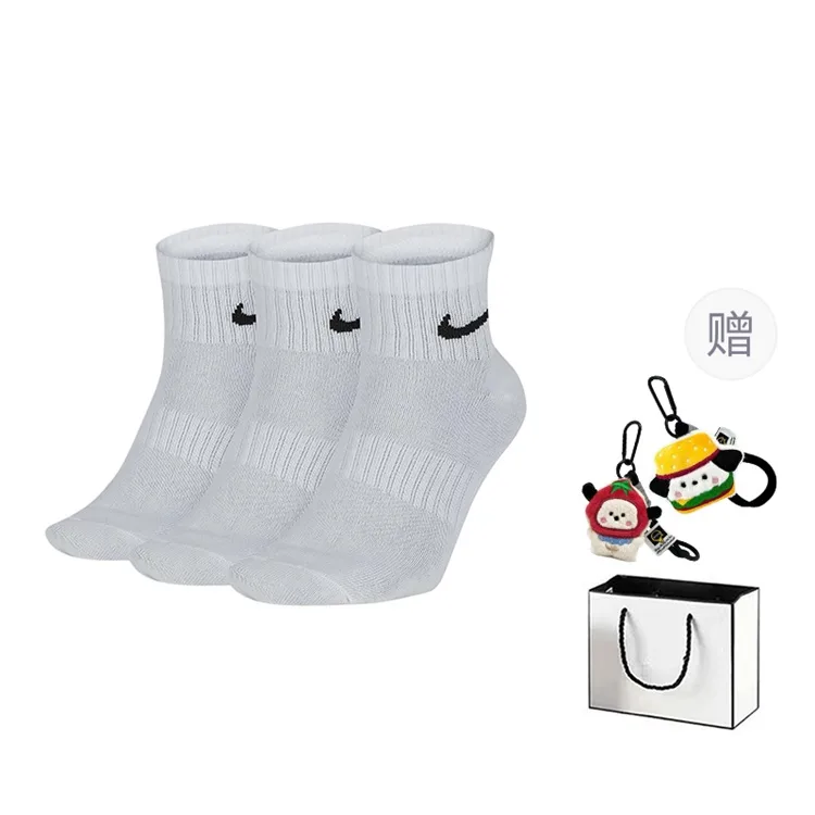 Носки унисекс Nike, 3 Pack (Couple Latch Box Included)