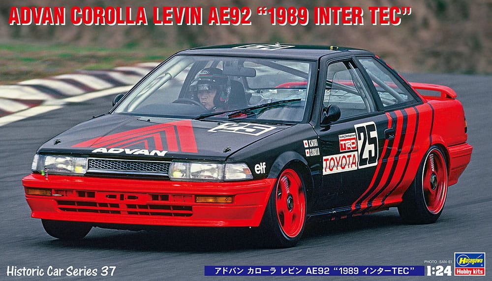 

Toyota Corolla Levin AE92 ADVAN 1:24 Hasegawa HC37