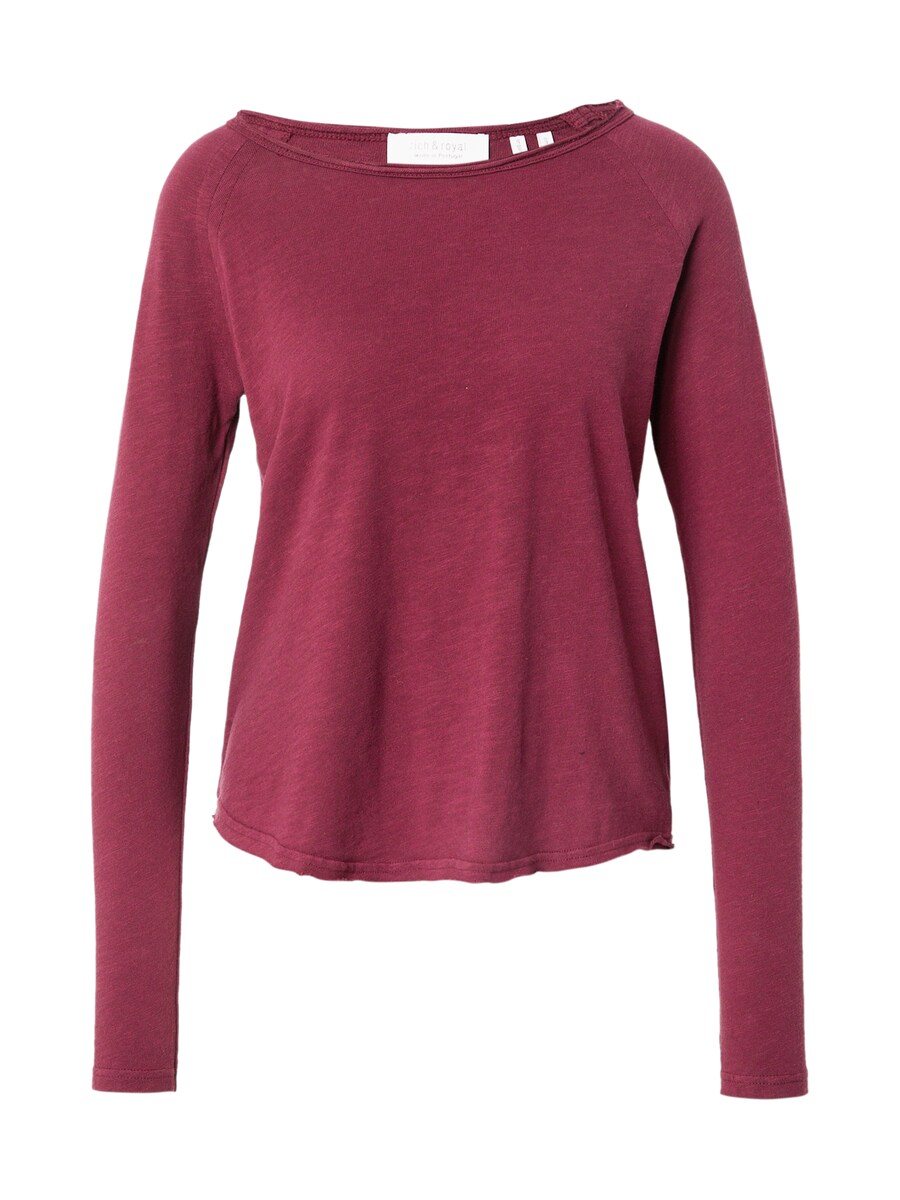 

Рубашка Rich & Royal, бургундия