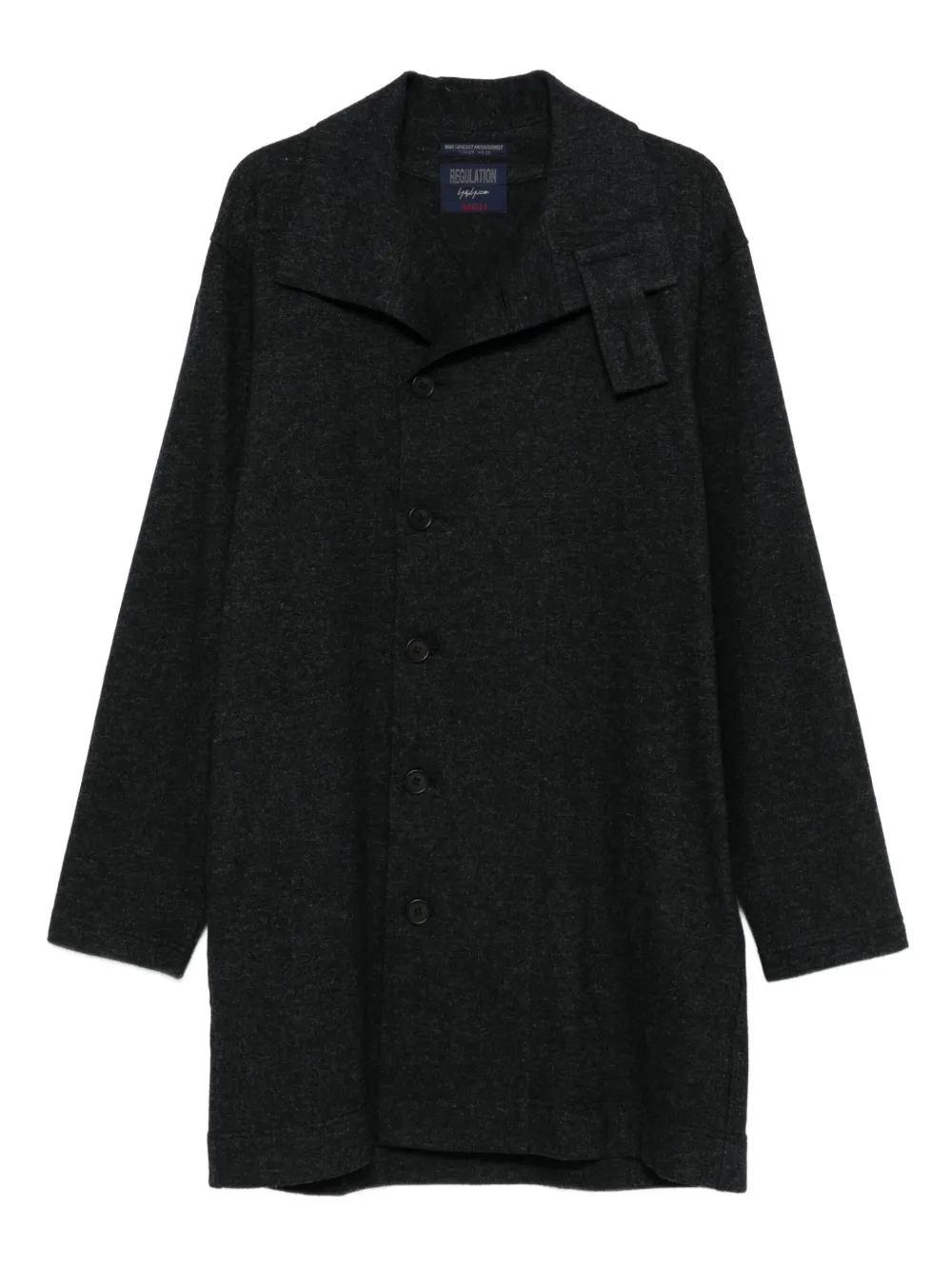 

Пальто на пуговицах Yohji Yamamoto, серый