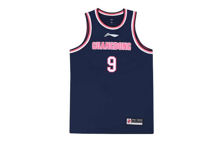 

LINING Баскетбольная майка серии Professional Basketball, мужская, темно-синие