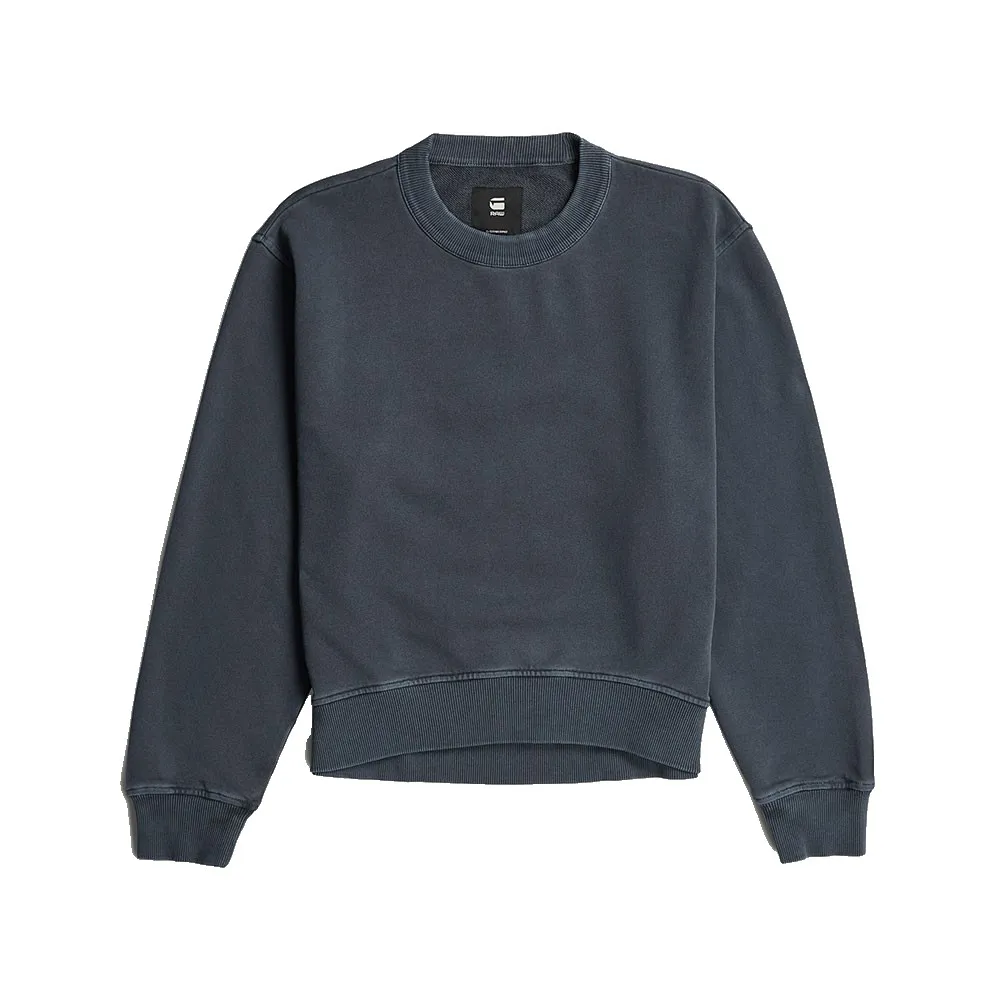 

Толстовка G-Star D28752-D969, серый