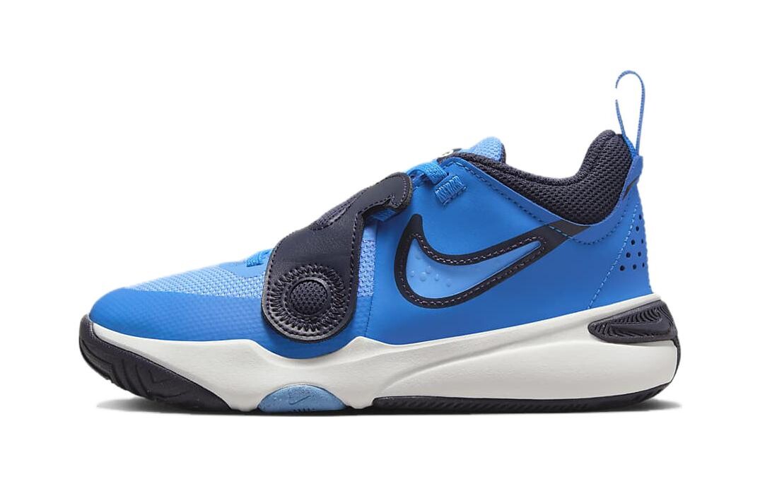 

Детские баскетбольные кроссовки Nike Team Hustle D 11 PS