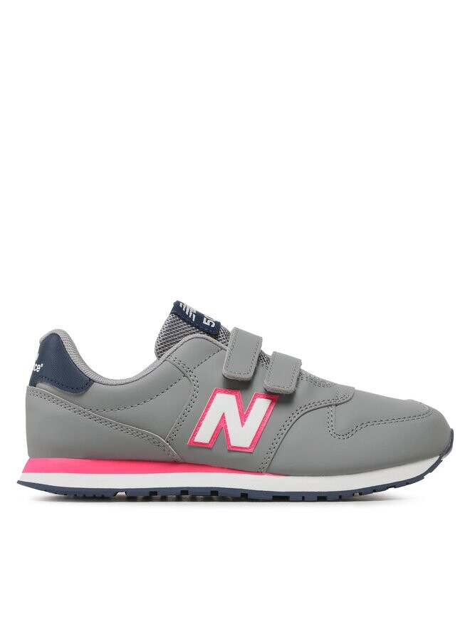

Кроссовки New Balance, серый
