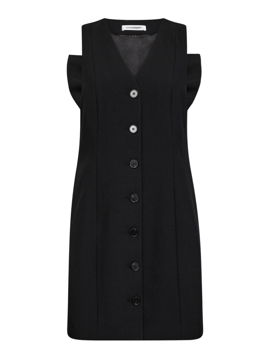 

Платье co'couture Vola, черный