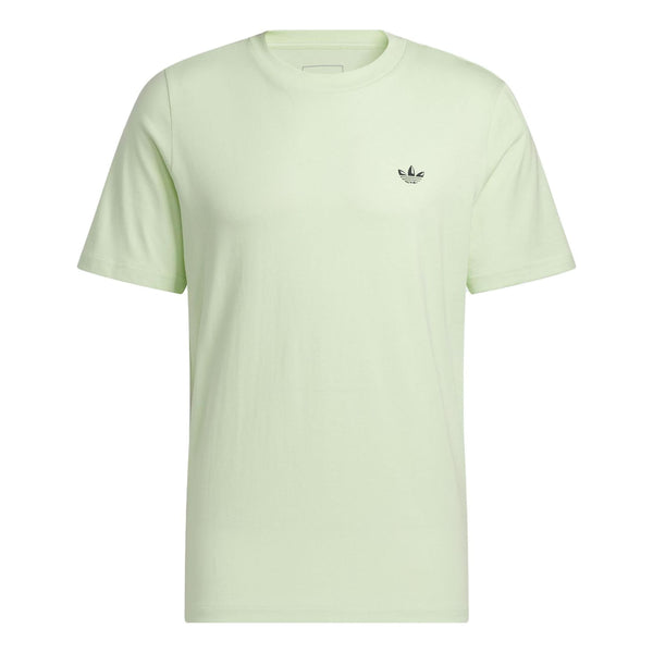 

Футболка Adidas Originals 4.0 Logo Tee 'Green', зеленый