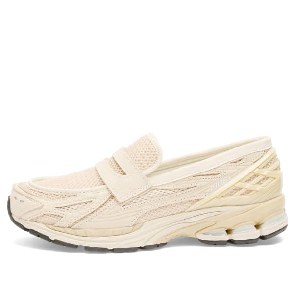 

Кроссовки New Balance 1906L, цвет bisque