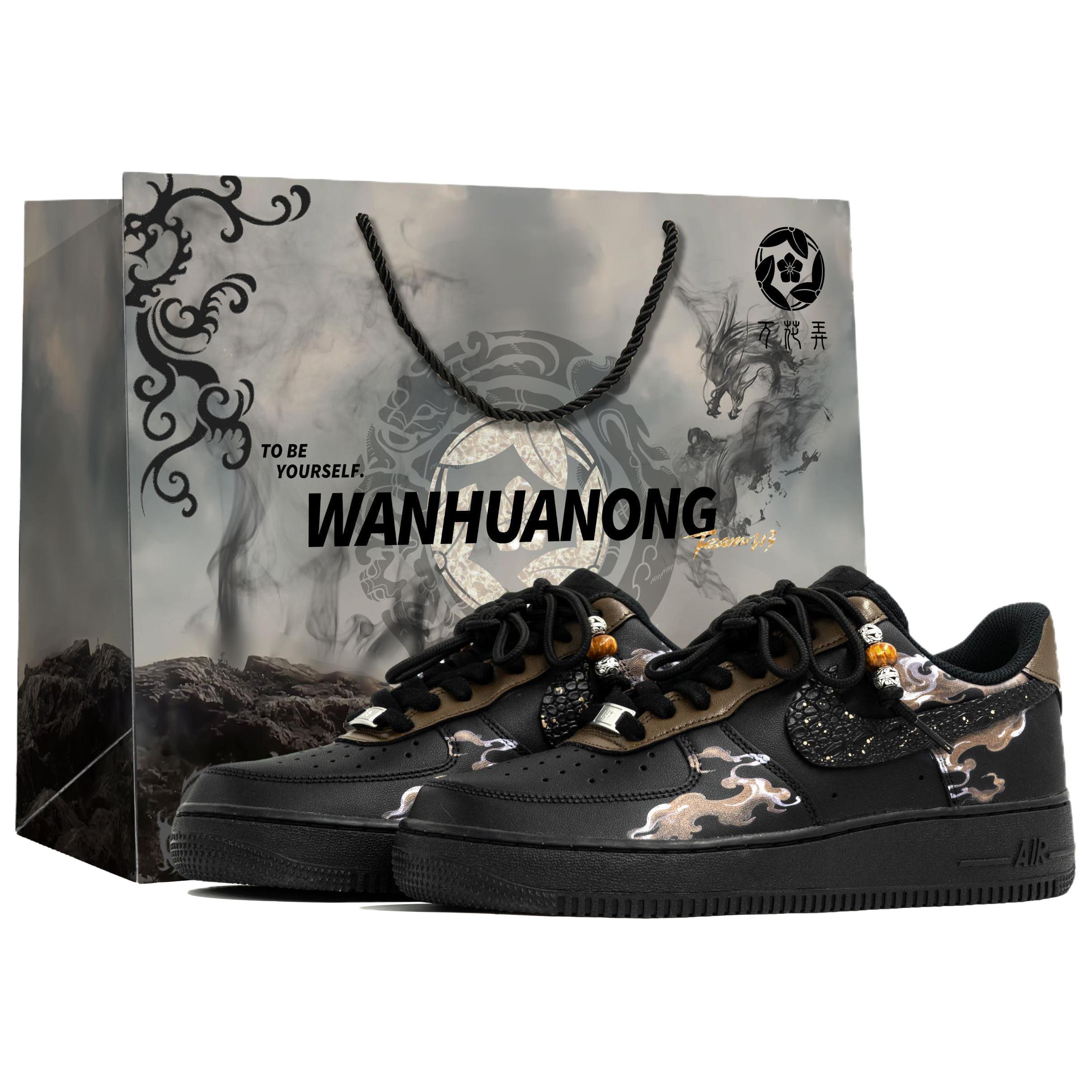 

Nike Скейтбордные кроссовки Air Force 1, унисекс, низкие, коричневый