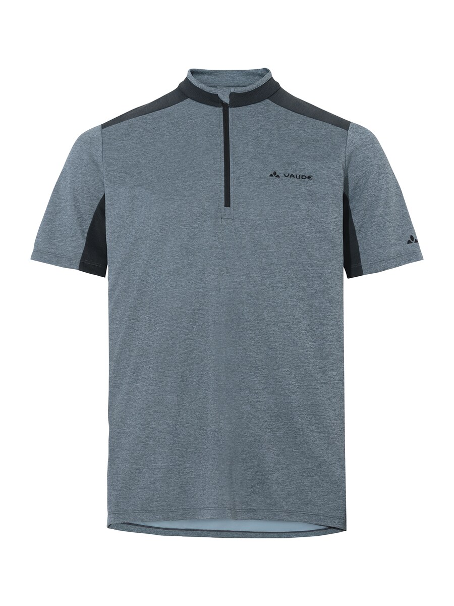

Рубашка performance VAUDE Tamaro HZ ST IV, цвет Smoke grey