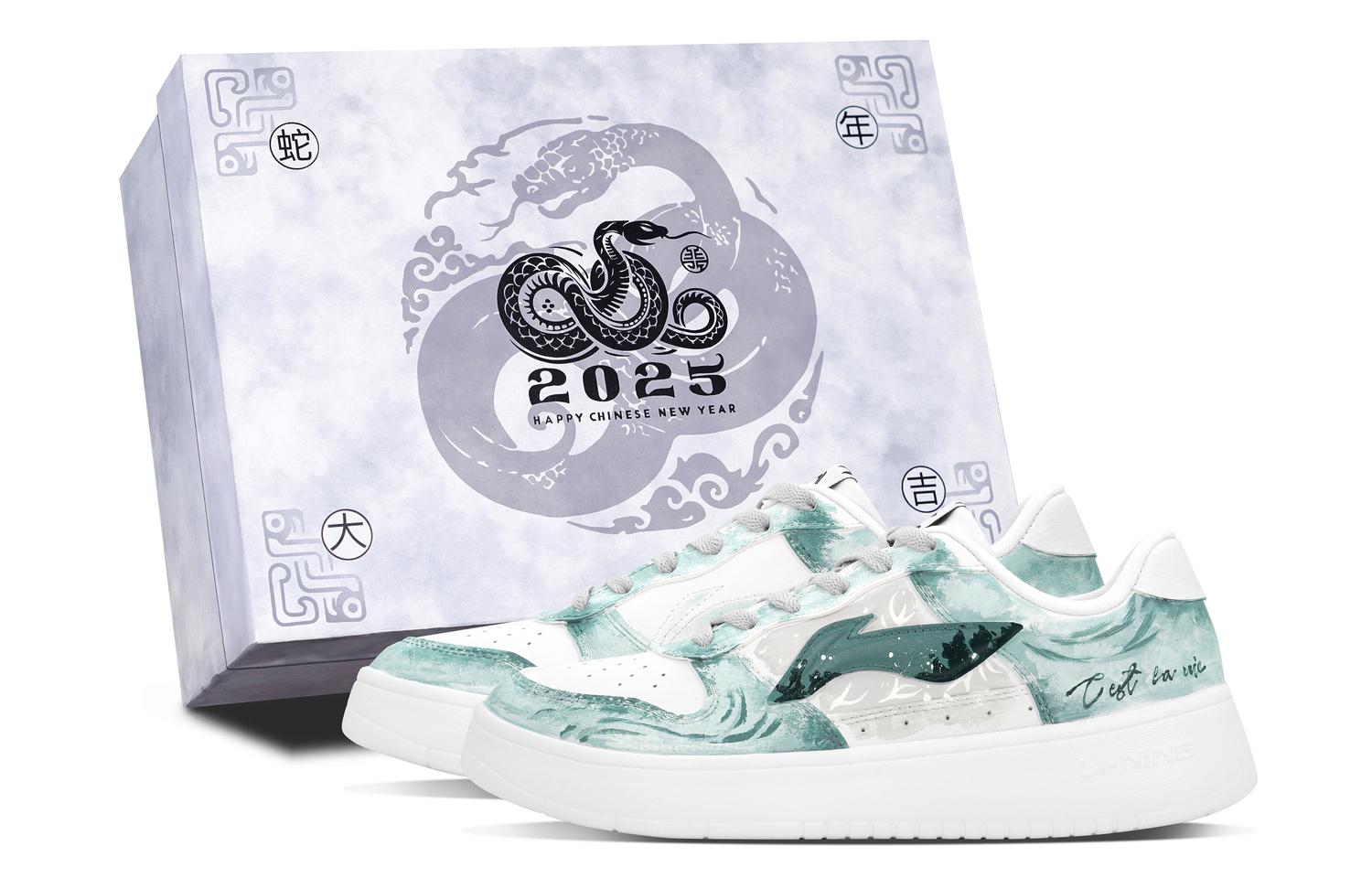 

LINING Понтонные лодки устойчивые к истиранию увеличивающие высоту лоу-топ скейтборд кроссовки мужские белый серый зеленый