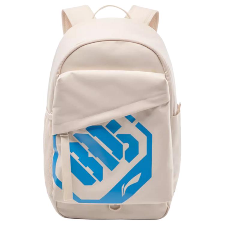 

LINING Полиэстеровый рюкзак унисекс обычный пепельный, Sand Gravel Gray