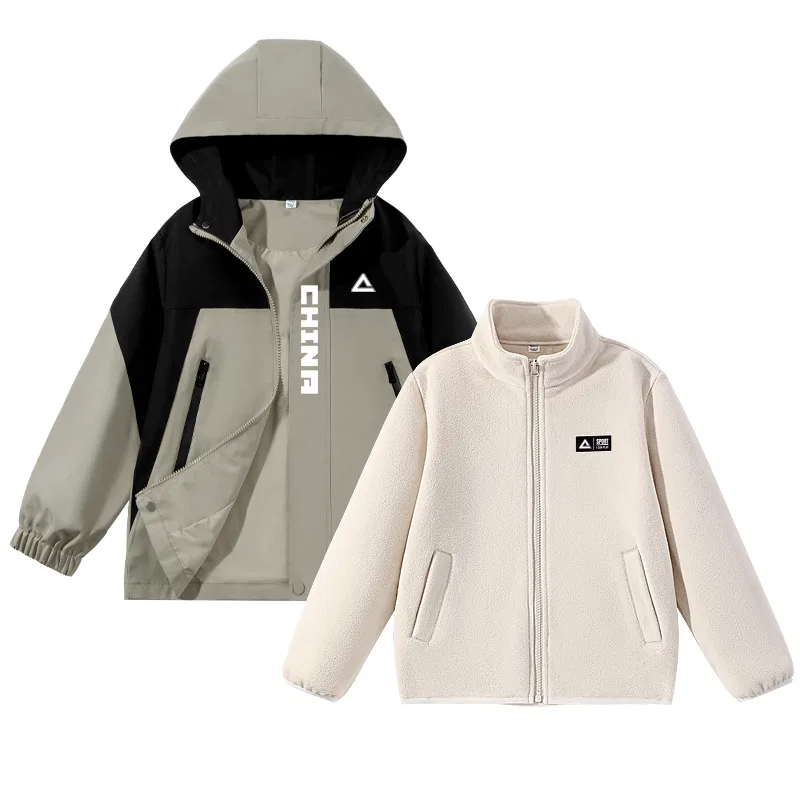 Детский худи PEAK 2 Pack Black/PK White Line