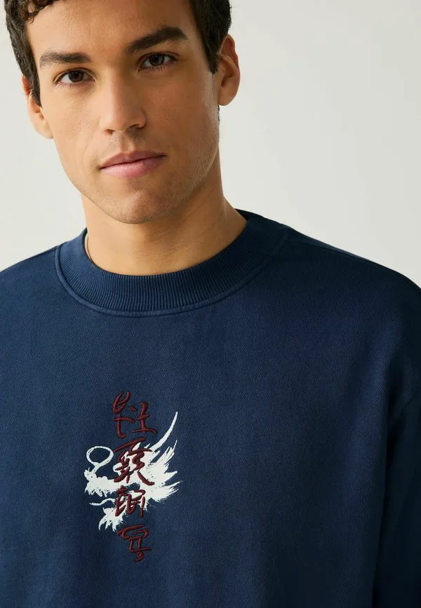Толстовка с графическим принтом, стандартного кроя Next, Navy Blue Washed — фото 4