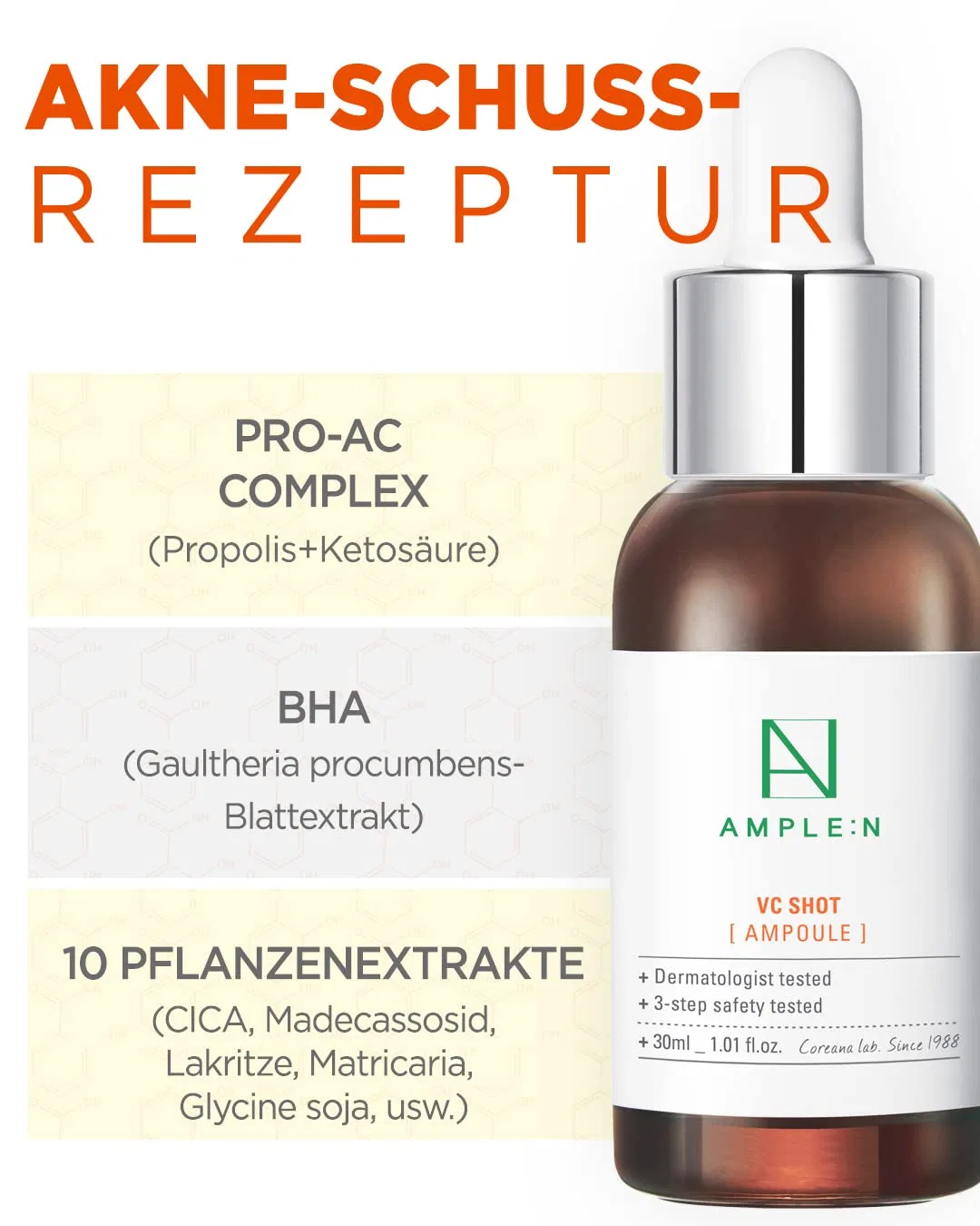 Тоник COREANA — Для лица AMPLE:N VC Shot Ampoule Coréana, 30 мл — фото 3