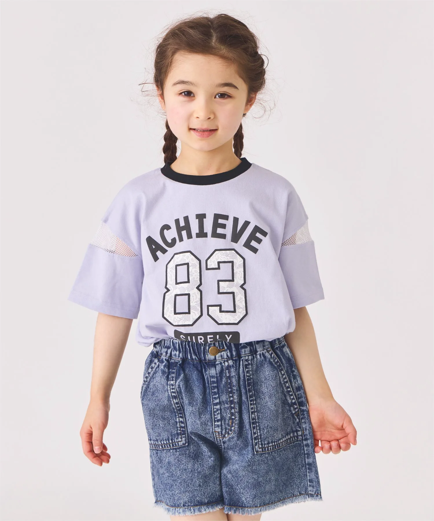 Футболка с сетчатыми рукавами Ever Closet, Blue Lavender