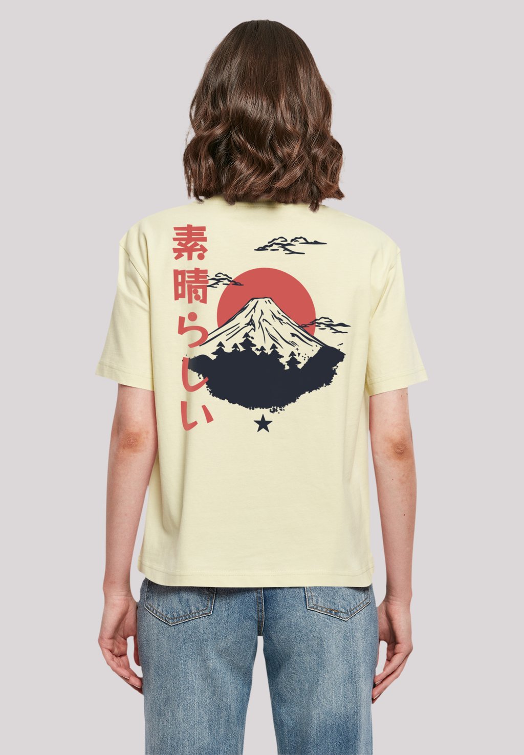 

Футболка с принтом MOUNT FUJI F4NT4STIC, желтый