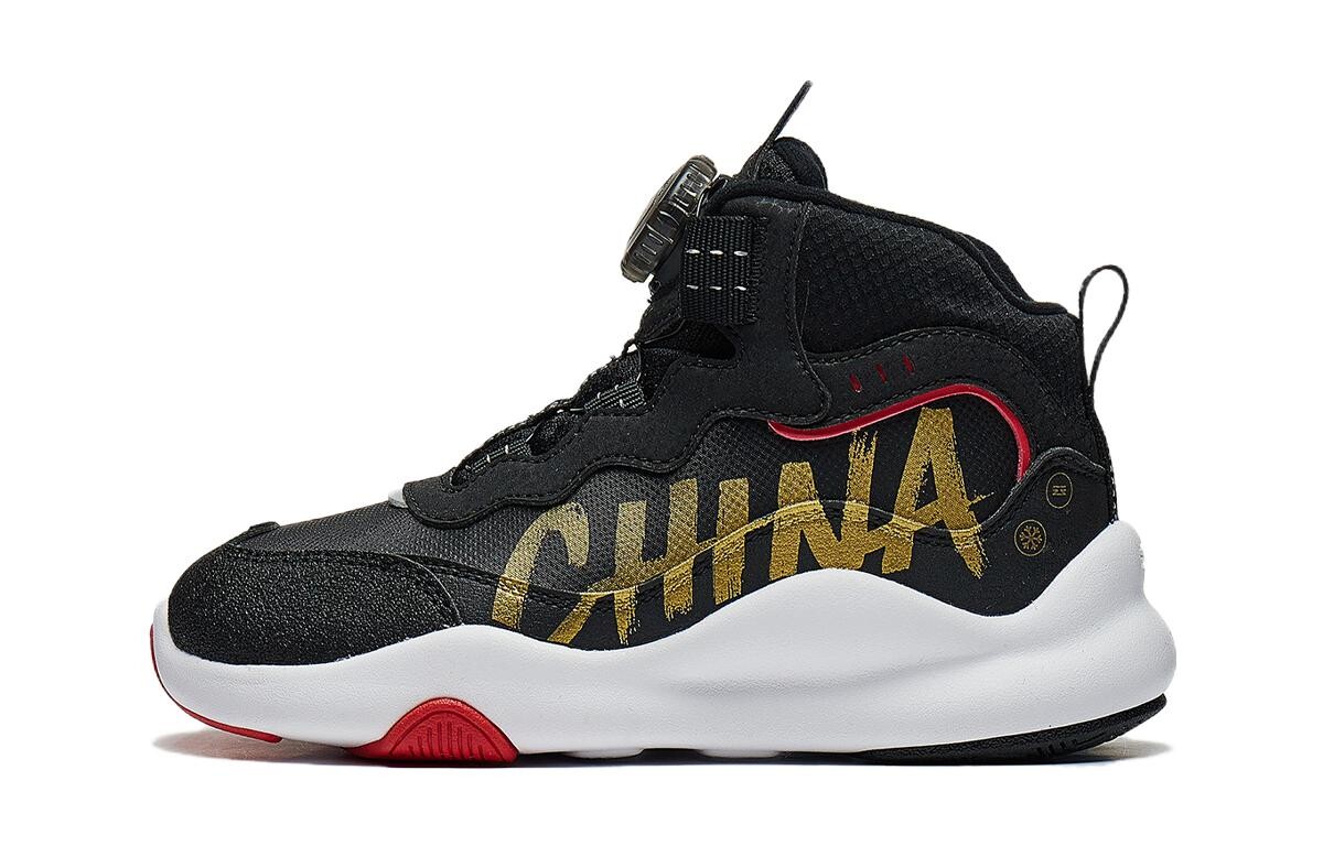 

Кроссовки детские детские Mid-top черные Lining Young, черный