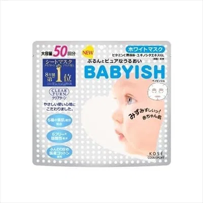 Сыворотка Kose — Листовая увлажняющая осветляющая Cosmetics Babyish White Mask 50 раз