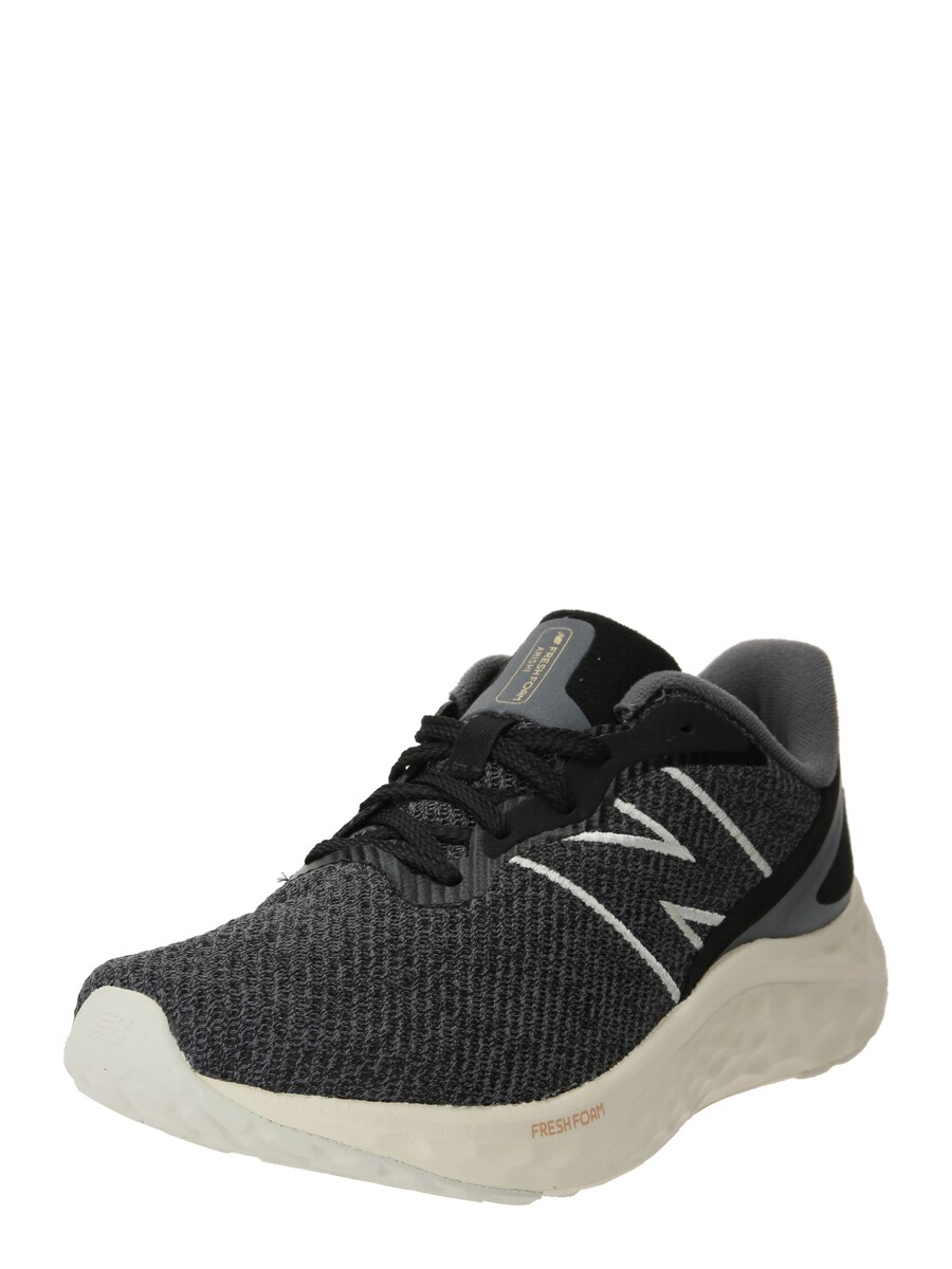 

Кроссовки для бега new balance Arishi v4, антрацит