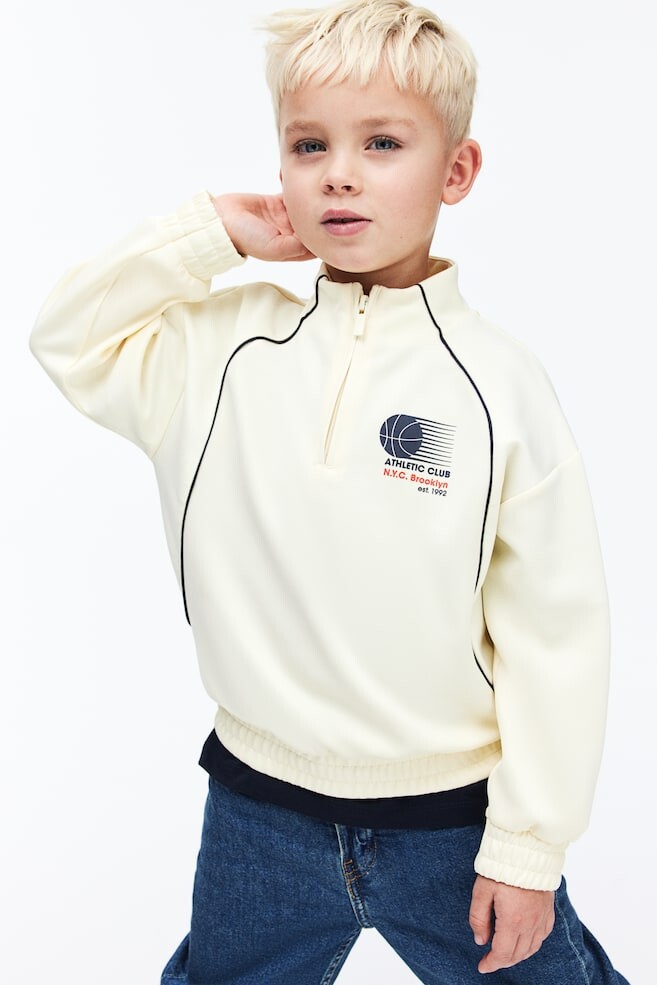 

Толстовка с застежкой-молнией H&M, мультиколор