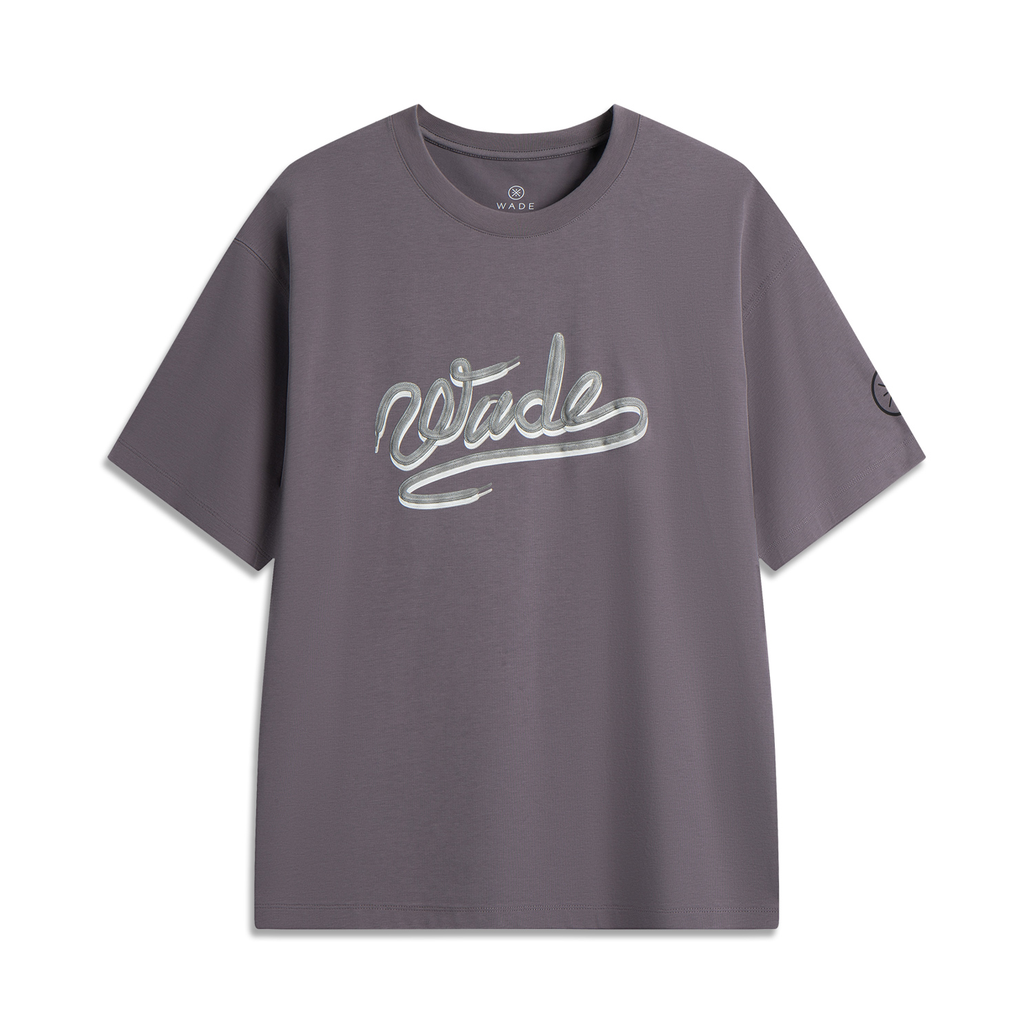 

LINING Футболка мужская из баскетбольной коллекции carbon gray purple, Фиолетовый, LINING Футболка мужская из баскетбольной коллекции carbon gray purple