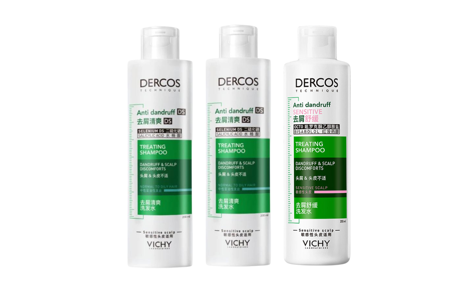 

EDG Box Set для контроля жирности, очищения, лечения перхоти, успокаивающий аромат мыла Vichy, three-piece set: itch relief dandruff treatment refreshing shampoos 200ml*2+dandruff treatment soothing shampoos 200ml