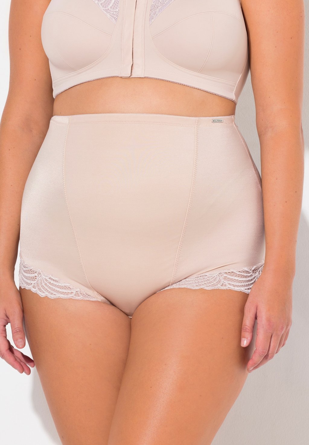 

Брюки HIGH WAIST Ulla Popken, бежевый