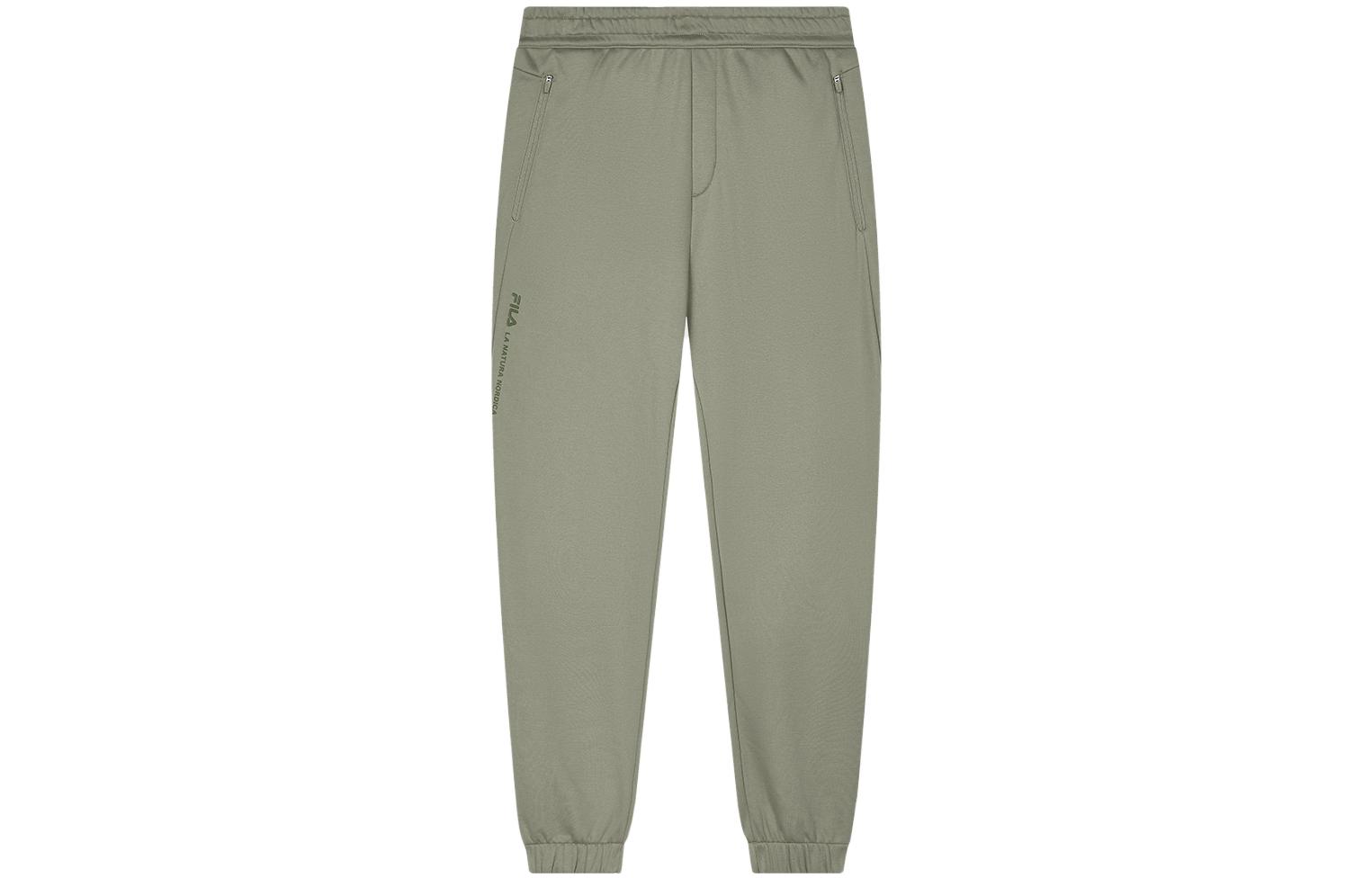 

ФИЛА Вязаные спортивные штаны Мужские Эбони Золотые Зеленые