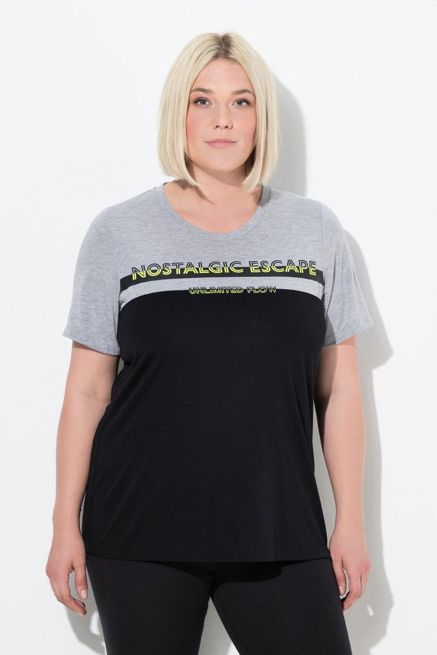 

ULLA POPKEN Женская функциональная рубашка антибактериальная с круглым вырезом и коротким рукавом