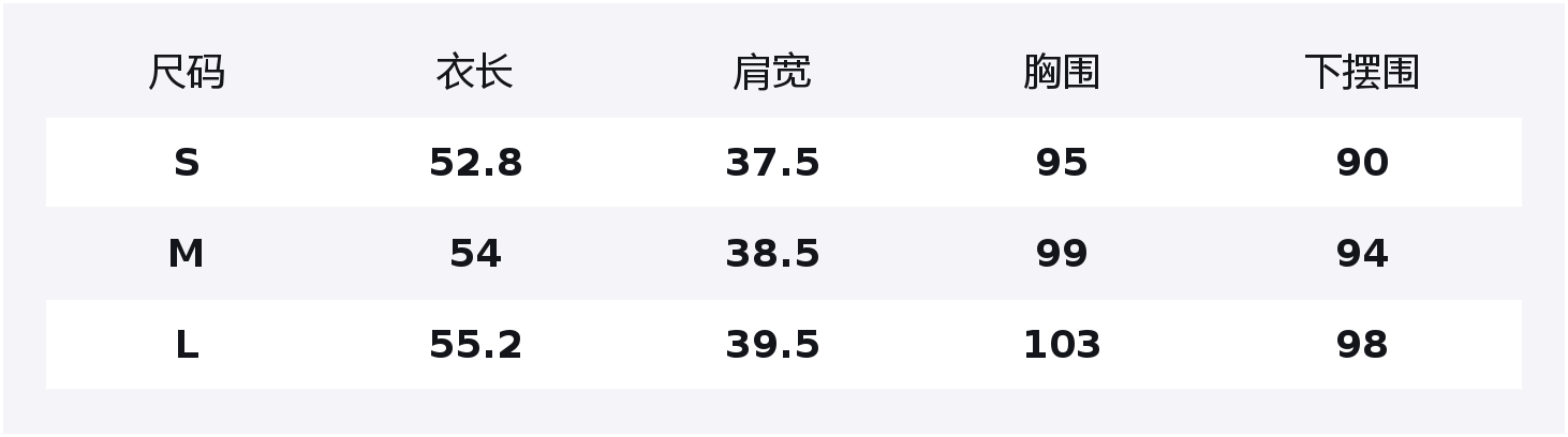 

ELLE Футболка Women's White Crew Neck