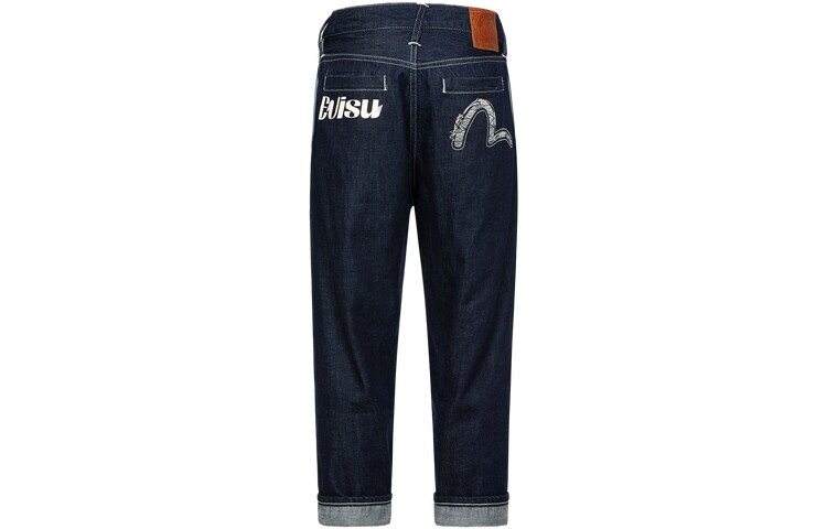 

Джинсы мужские деним синие Evisu, синий