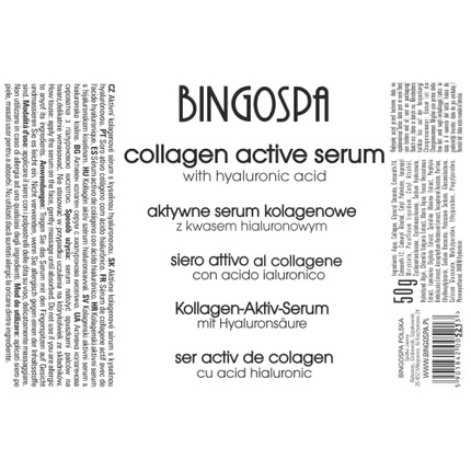 Активная коллагеновая сыворотка с гиалуроновой кислотой 50 г Bingospa — фото 2