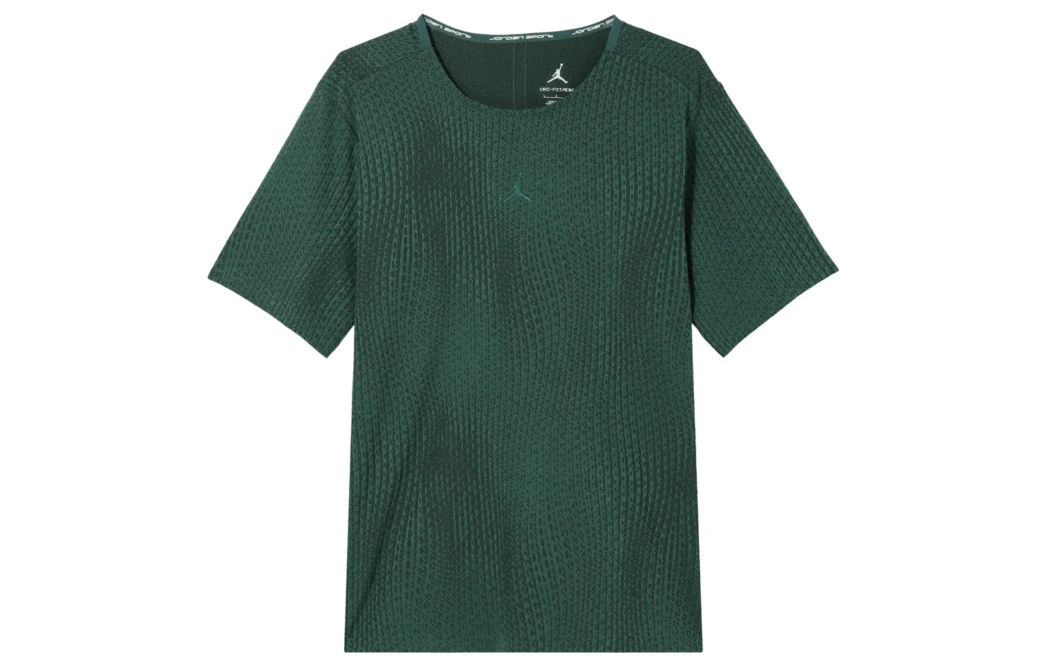 Jordan Футболка спортивная мужская oxidation green