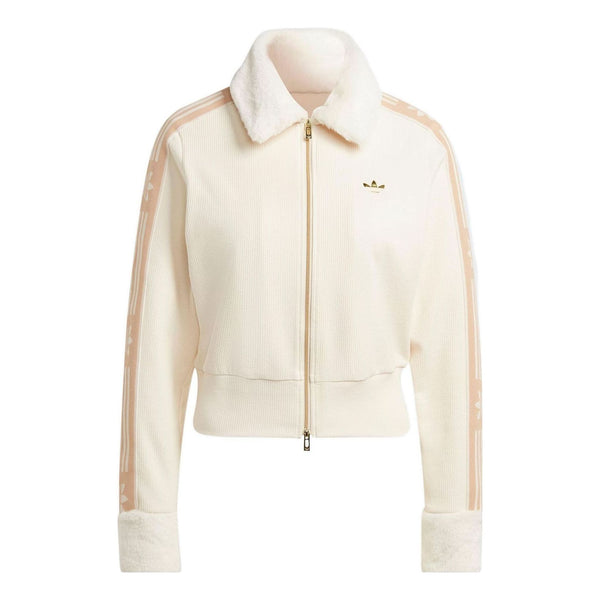 

Куртка ski chic rib track jacket Adidas, бежевый