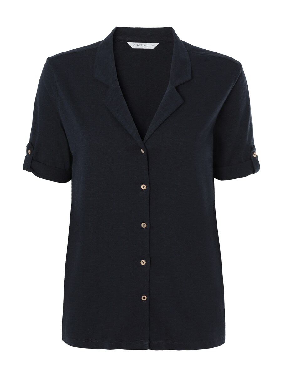 

Рубашка TATUUM, темно-синий