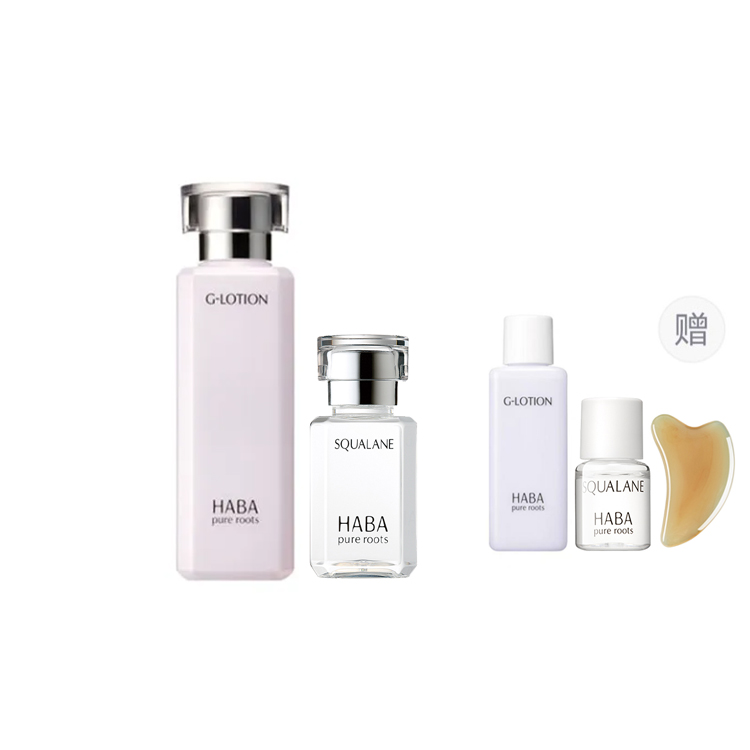 

Сыворотка Pure Squalane успокаивающая, подтягивающая, увлажняющая, восстанавливающая HABA, facial toner+oil 15ml+free facial toner 20ml+oil 4ml+beauty gua sha board