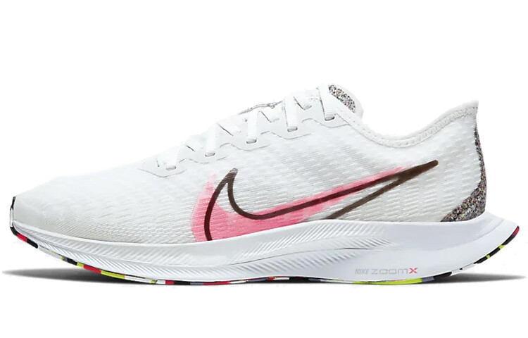 

Женские беговые кроссовки Nike Pegasus Turbo 2