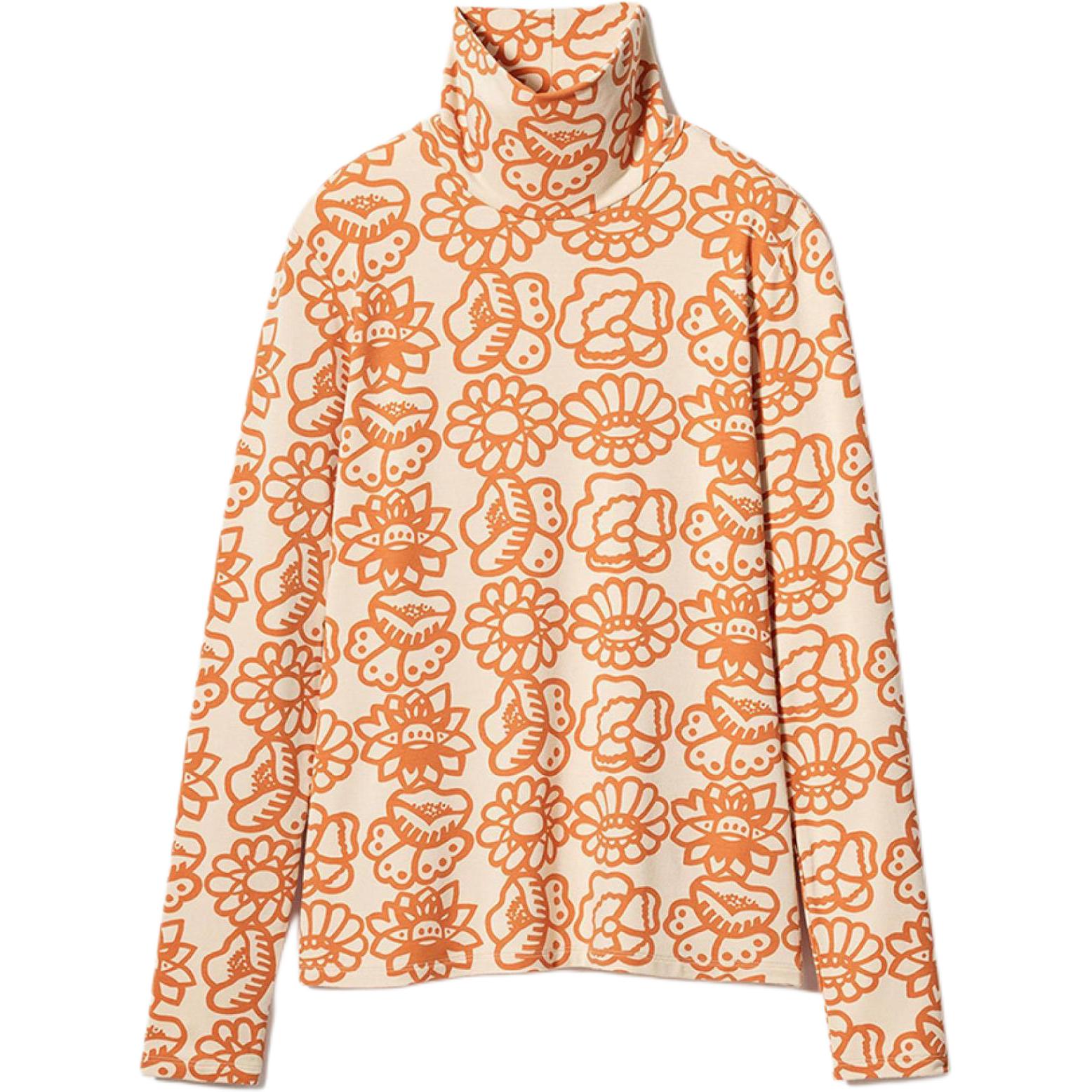 

Футболка Marimekko X Marimekko унисекс оранжево-желтая UNIQLO