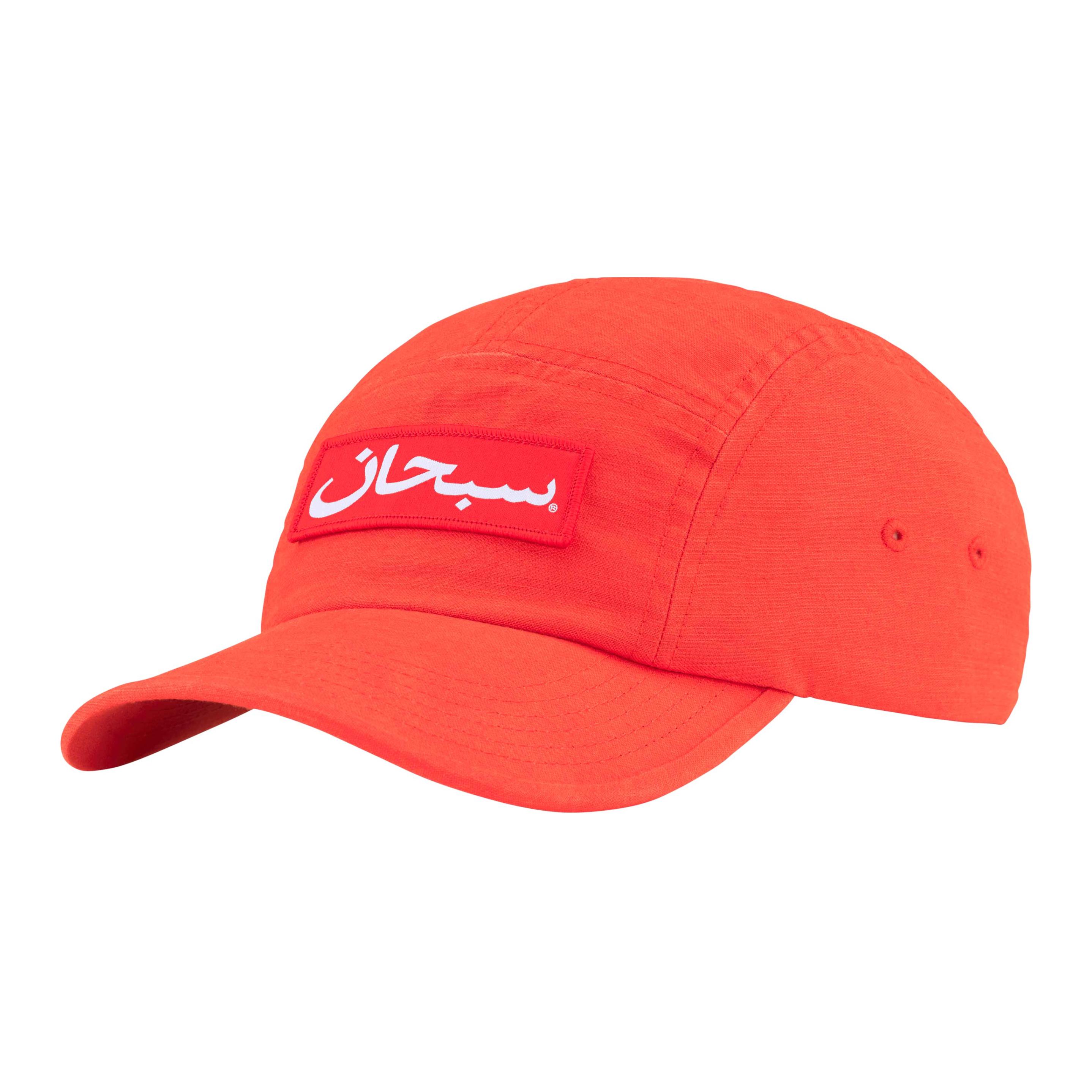 

Supreme Арабская кепка Camp Cap, Red