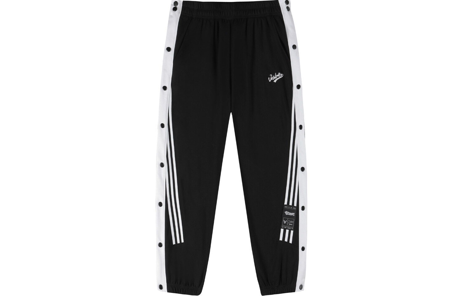 

VEIDOORN Повседневные брюки унисекс, Черный