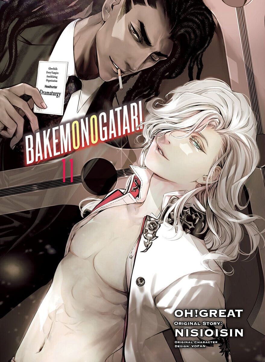 

Манга Bakemonogatari Manga Volume 11