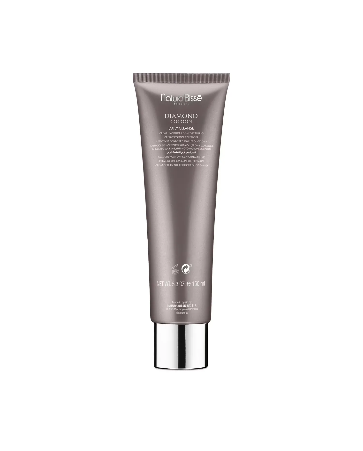 Средство для снятия макияжа Natura Bisse — Очищающий Diamond Cocoon Daily Cleanse Bissé, 150 мл — фото 4
