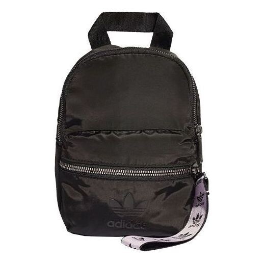 

Сумка mini backpack 'black' Adidas, черный