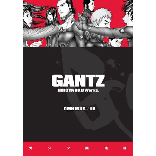 

Книга Gantz Omnibus Volume 10