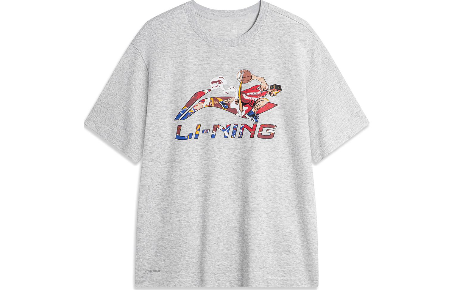 

LINING Футболка с заниженной линией плеч, мужская, цвет «меланжевый серый»