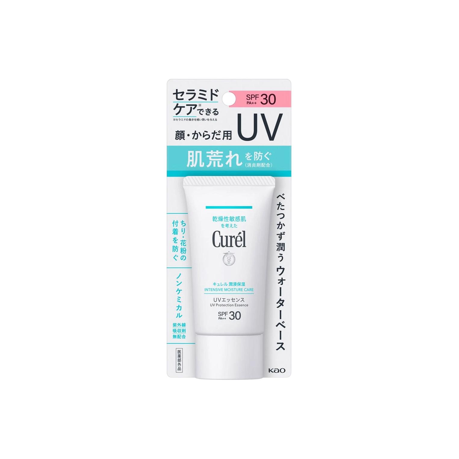 Увлажняющий крем-сыворотка KERUN с солнцезащитой SPF30, 50 г Curél, 50g — фото 2