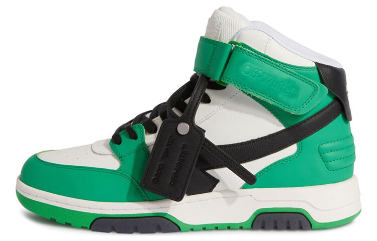

Кроссовки OFF-WHITE Out Of Office, изумрудный/белый