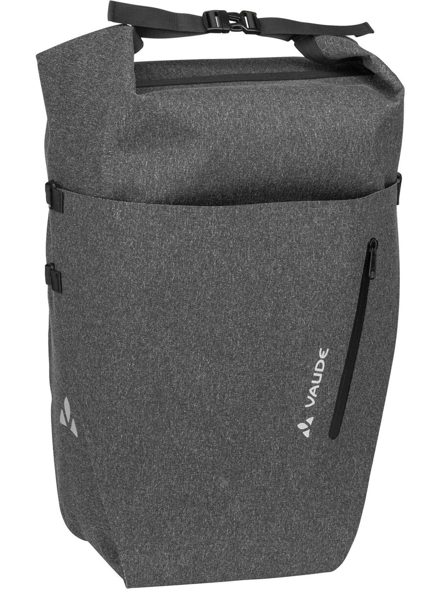 

Спортивный рюкзак VAUDE Transformer 26, антрацит