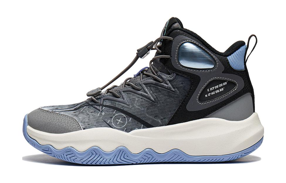 

Li-Ning YOUNG Avant Garde Power Primary 30 V2 светящиеся в темноте нескользящие износостойкие низкие кроссовки